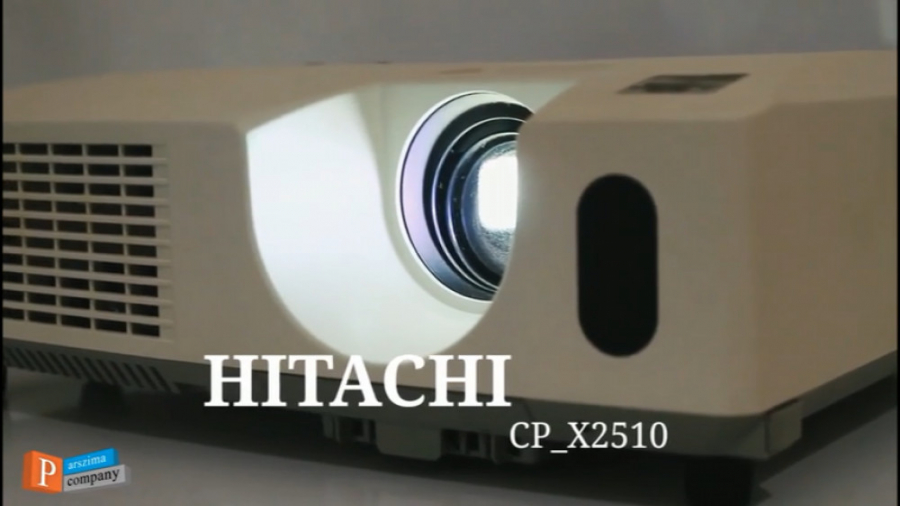 معرفی ویدئو پروژکتور Hitachi cpx2510 _ پارس زیما