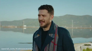 سریال Sefirin Kızı دختر سفیر ق...