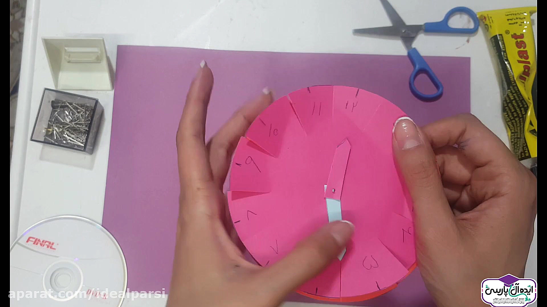 آموزش ساخت ساعت همراه با دقیقه...