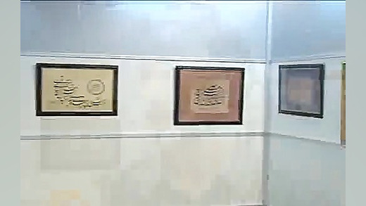 تبلیغ عثمان طه ، بی مهری به کا...