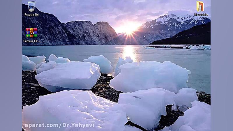 به اشتراک گذاشتن صفحه لب تاب د...