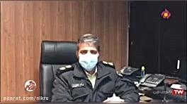 موبایل قاپی از داخل خودرو