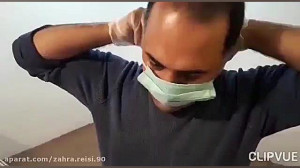کارگاه تولید ماسک