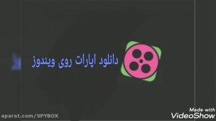 اموزش نصب اپارات روی ویندوز