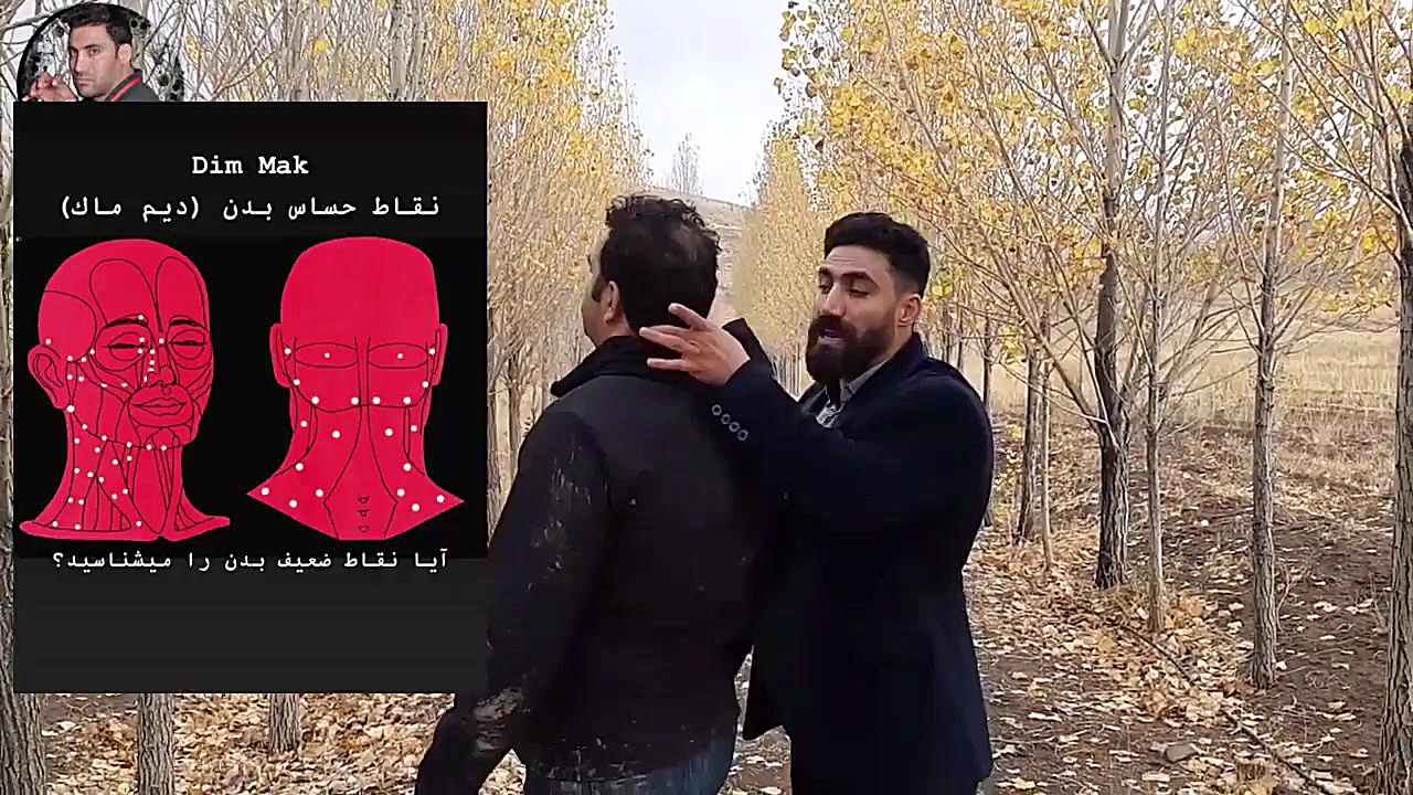 آموزش دفاع شخصی  حساس ترین نقا...