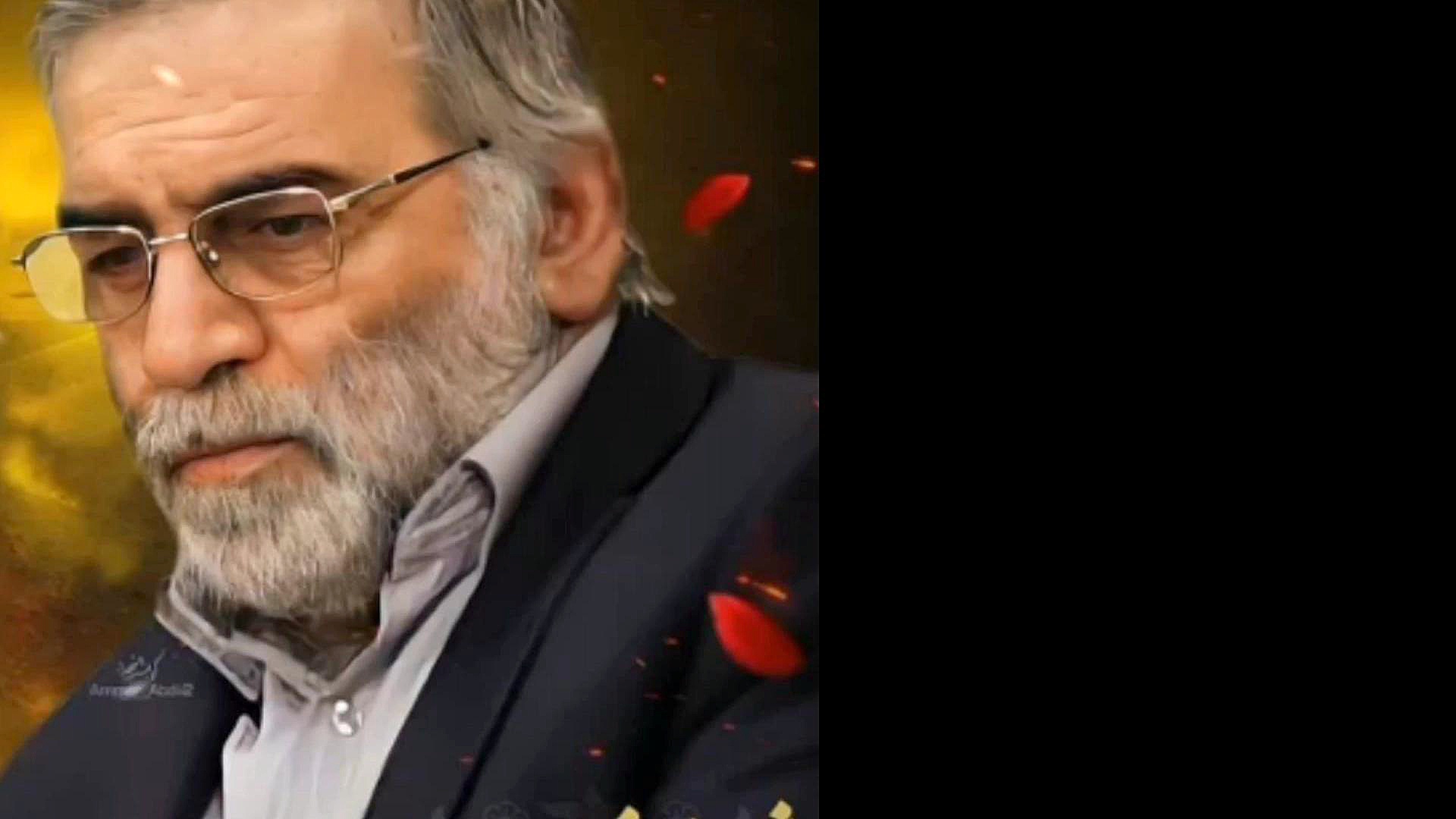 شهادت شهید محسن فخری زاده