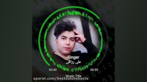 علی رزاقی  مستم کن امشب ساقی ک...