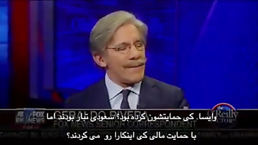 آیا ایران خطر بزرگی است ؟