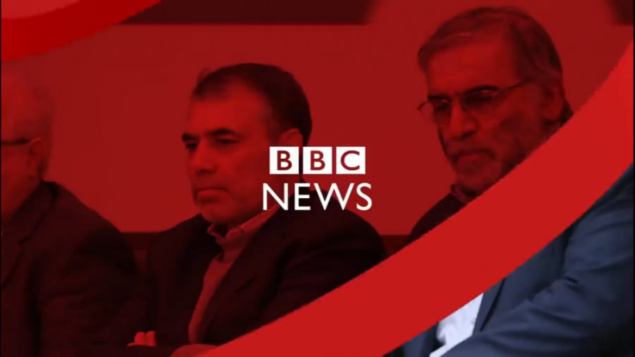 BBC فارسی | محسن فخری&zwnj;زاد...