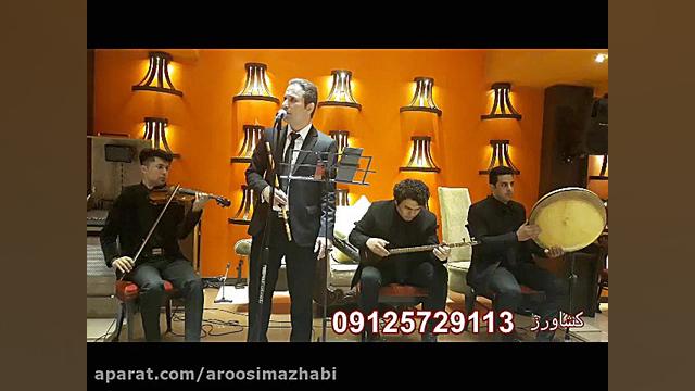 ختم انلاین tarhimerfani.ir