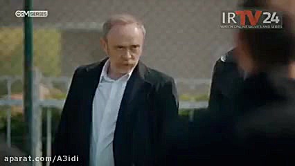 سریال گودال قسمت ۱۹۴ دوبله فار...