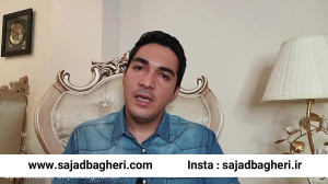 چرا اهدافمان را به تعویق می ان...