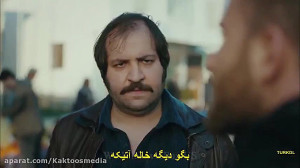 سریال Sefirin Kızı دختر سفیر ق...