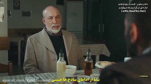 سریال Sefirin Kızı دختر سفیر ق...