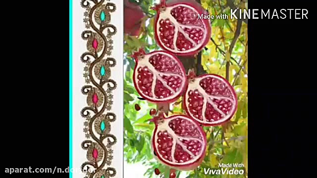 ترکیب های نشانه ن و روخوانی در...