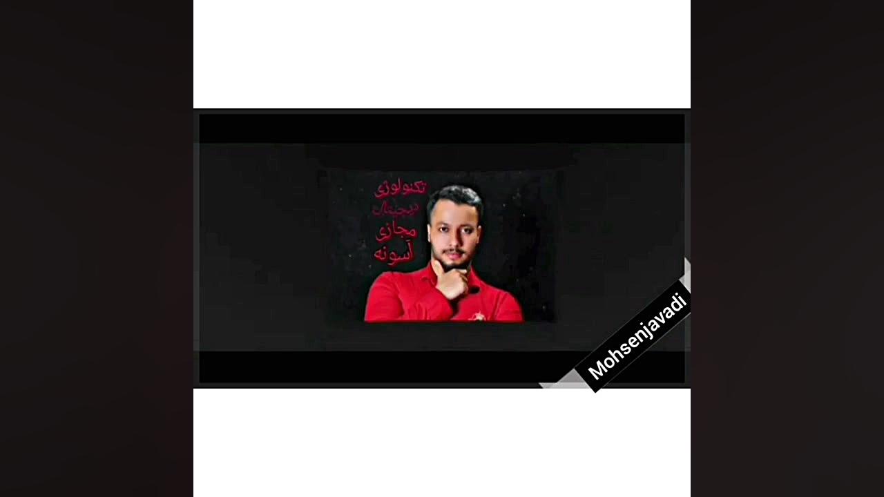 ترفند بازگردانی پیام های پاک ش...