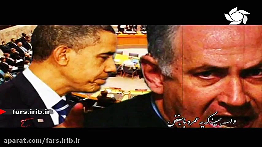 ترانه زیبای &quot; نشان افتخار...