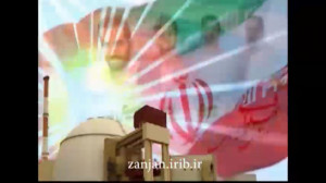 ترانه زیبای ترکی ایران اوغلی ش...