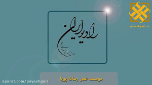 بازار گوشی تلفن همراه