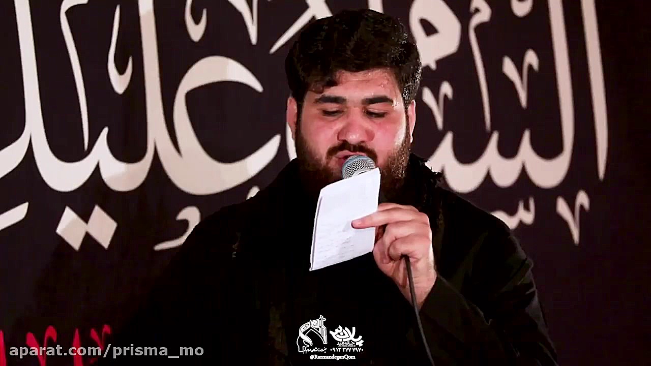 مداحی فاطمیه  من مات علی حب زه...