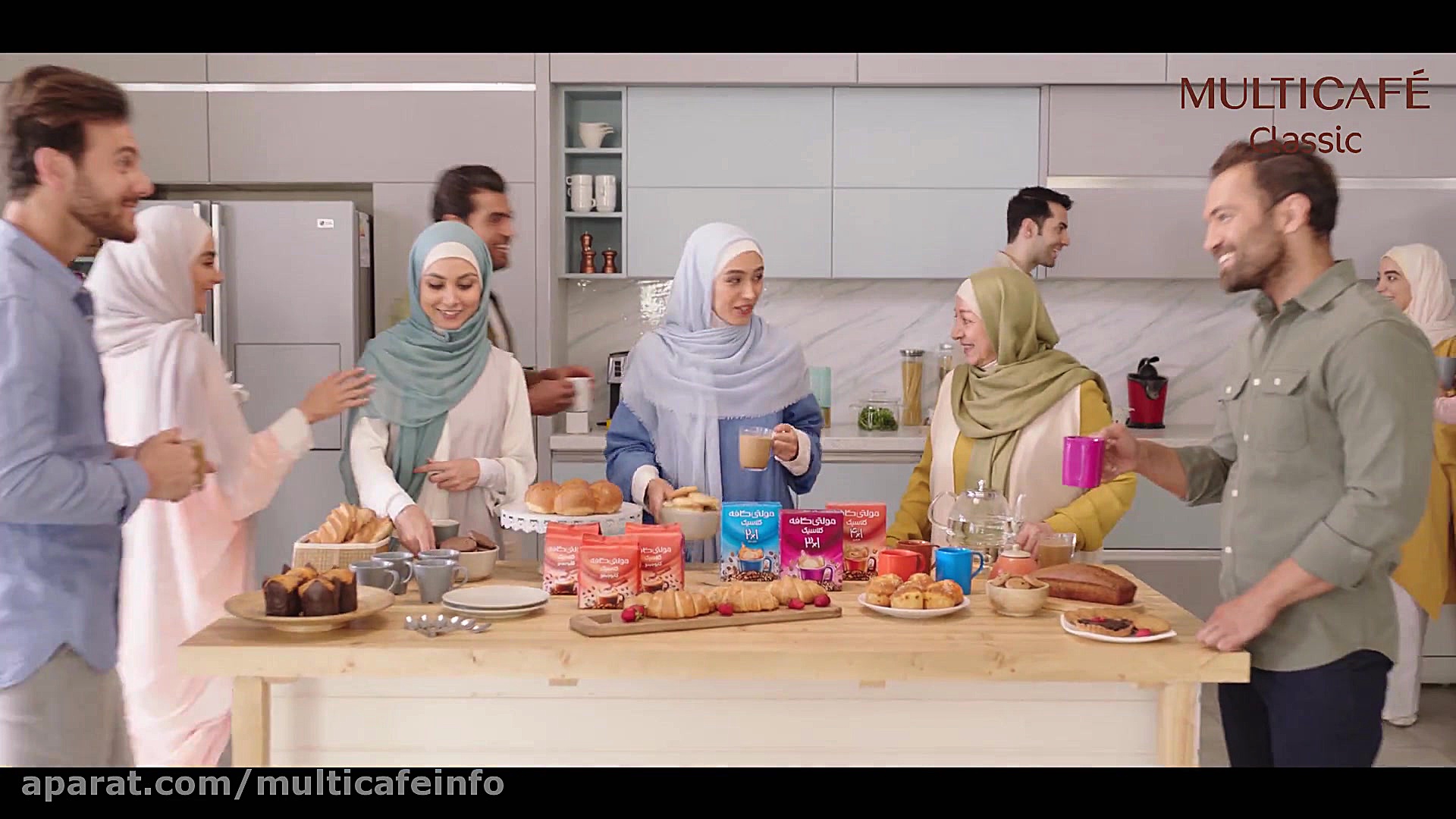 MULTICAFE CLASSIC  مولتی کافه...