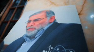 نماهنگ تشییع شهید محسن فخری زا...