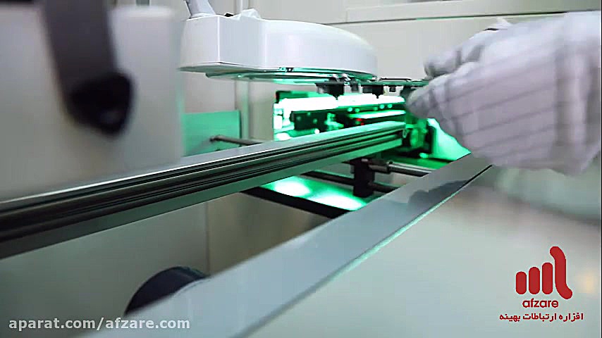 کارخانه تولیدی ارگ جدید