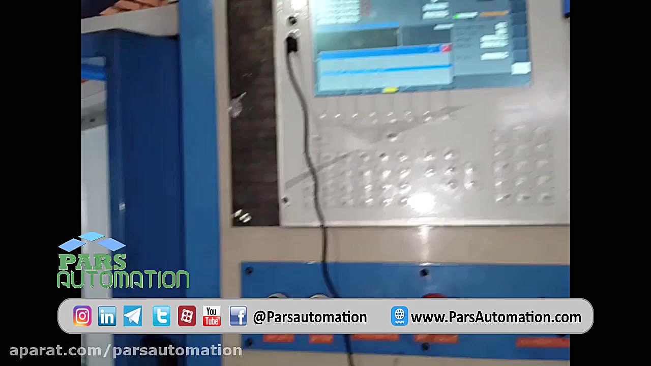 سی ان سی فرز بروز شده با کنترل...