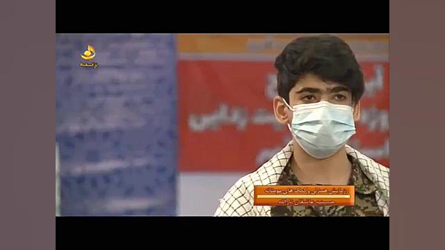 گروه سرود شهدای خلیج فارس