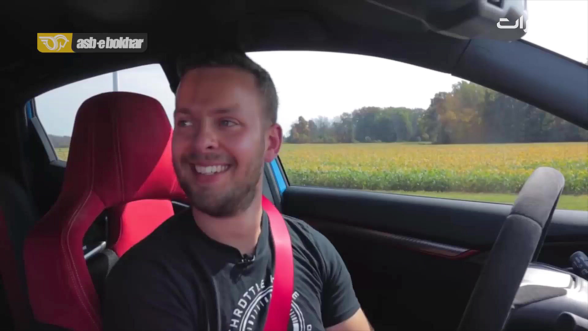 رقابت درگ نزدیک میان تویوتا کم...