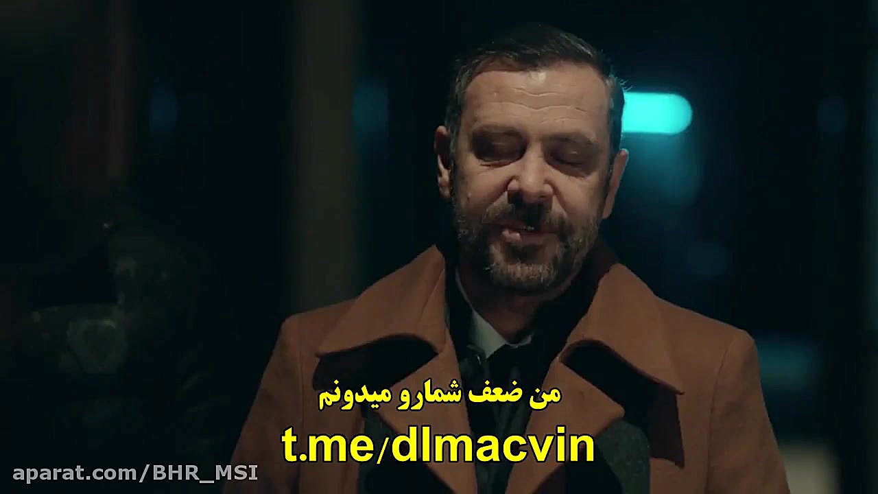 تیزر دوم جنجالی قسمت ۱۰۵ سریال...