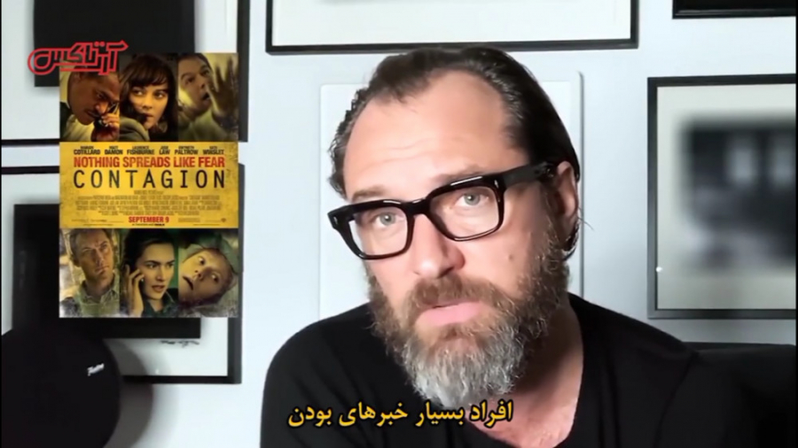 جود لاو: به ما گفتند شیوع ویرو...