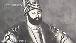 معرفی نادرشاه افشار در یک دقیق...