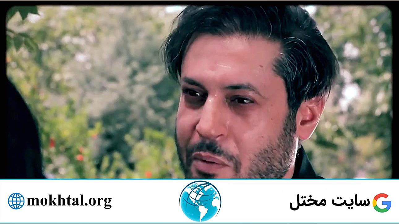 تیزر سریال آقازاده قسمت 24