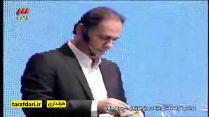مراسم قرعه کشی لیگ برتر فوتبال...