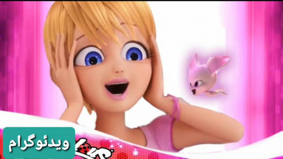 تبدیل جدید رز به معجزه آسای خو...