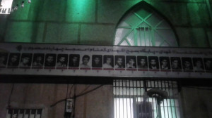 پخش اذان از مسجد