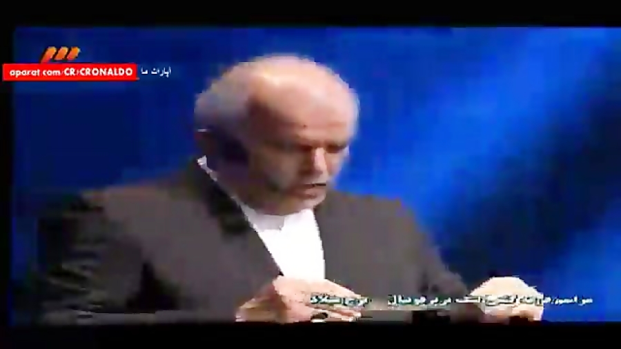 قرعه کشی لیگ برتر فوتبال ایران...