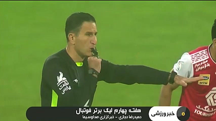 پیش درآمدی از هفته چهارم لیگ ب...