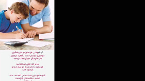 گفتاردرمانی در گرگان 093584718...