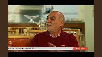 داستان خیانت بنی صدر له خلبانا...