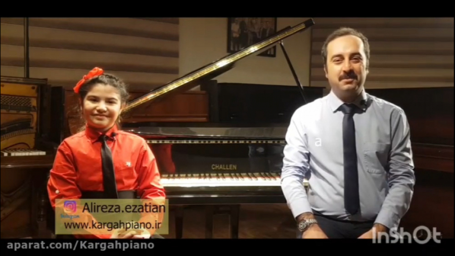 جلسه سوم اموزش پیانو اموزش لگا...
