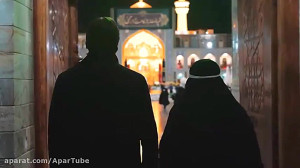 نماهنگ بسیار زیبای سید مجتبی ب...