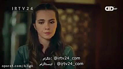 سریال قفس قسمت ۴۷ دوبله فارسی