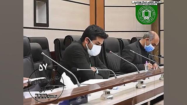 نسخه کامل ویدئوی پنجاه وهفتمین...