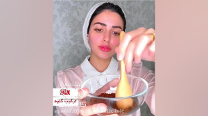 ماسک صورت و درمان پوست با قهوه