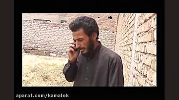 نمایشنامه هراتی  نعیم جانو دزد...