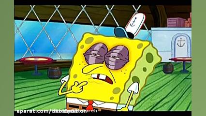 دانلود باب اسفنجی  دانلود کارت...
