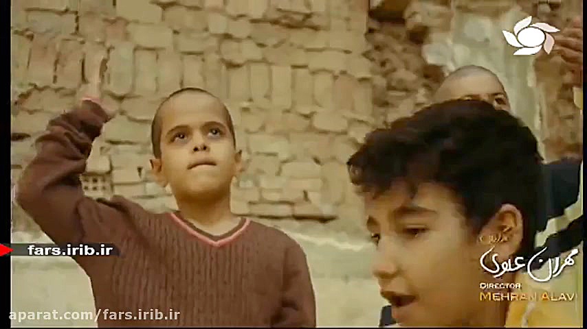 ترانه خاطره ساز " رفیق &q...