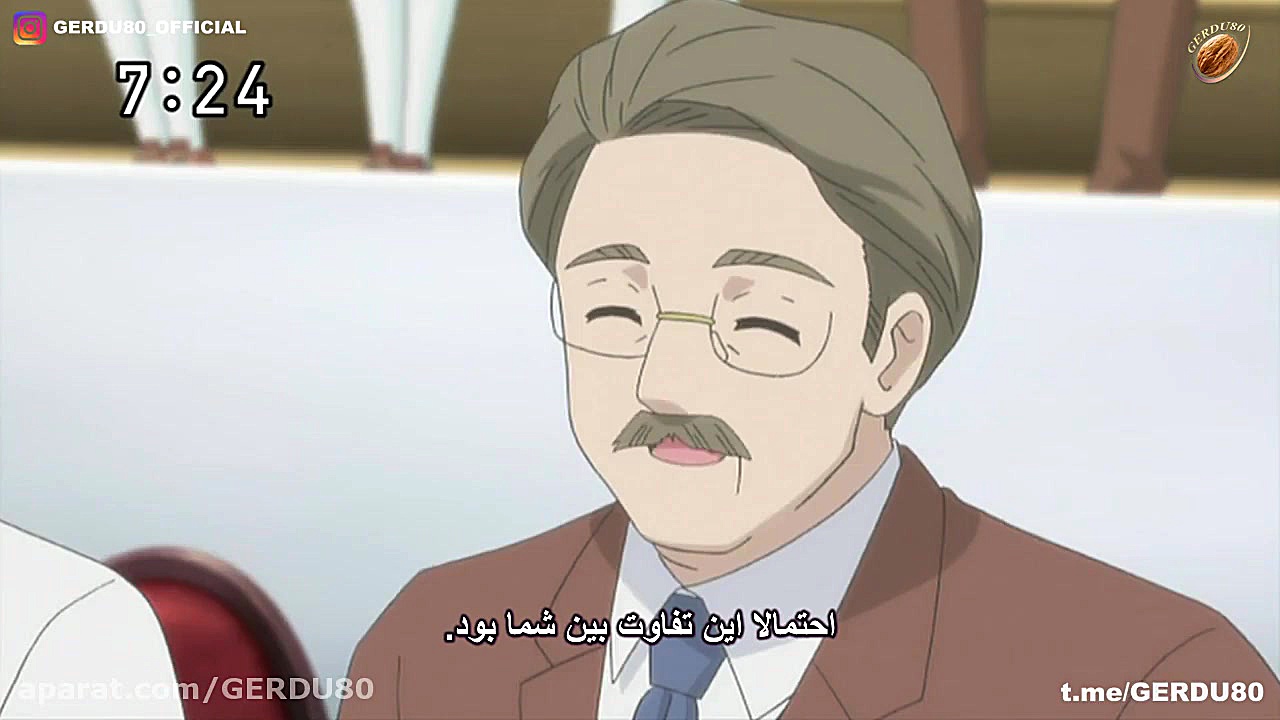 انیمه رویای رنگی شیرینی پز قسم...